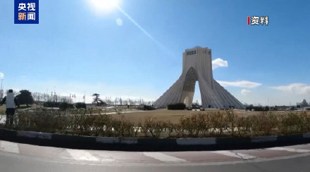 欧洲多国敦促其公民离开伊朗