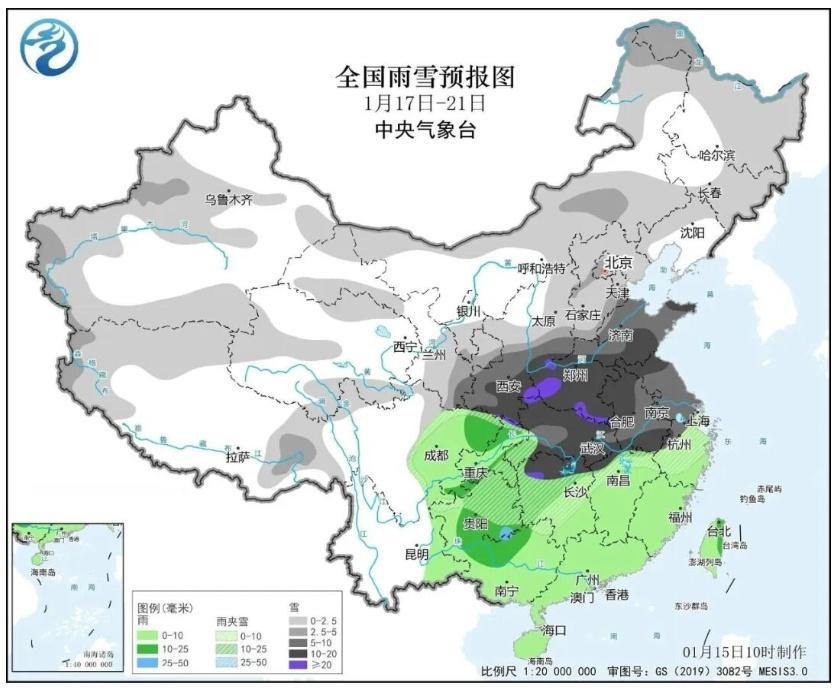寒潮即将到来！中东部将现入冬以来最强雨雪冰冻过程