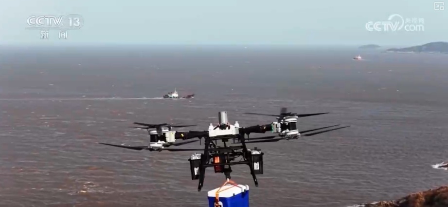 海岛物流迈入“低空时代” “点对点”直达百姓享受高效普惠物流服务