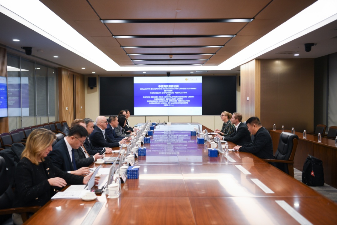 涨薪啦！中国外派挪威海员最低基薪确定