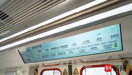 南京首条跨省地铁试运行