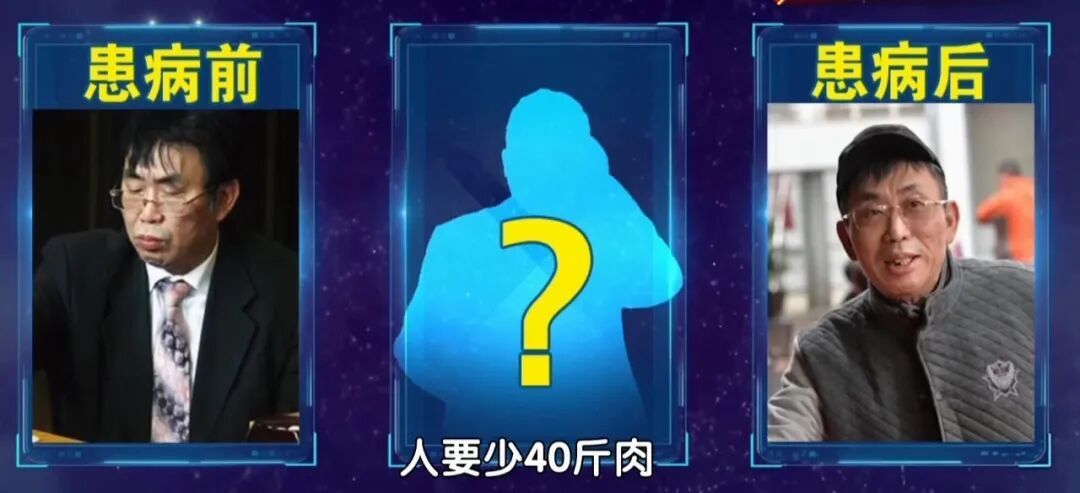 传奇“棋圣”聂卫平：面对棋盘和癌症，都不曾屈服