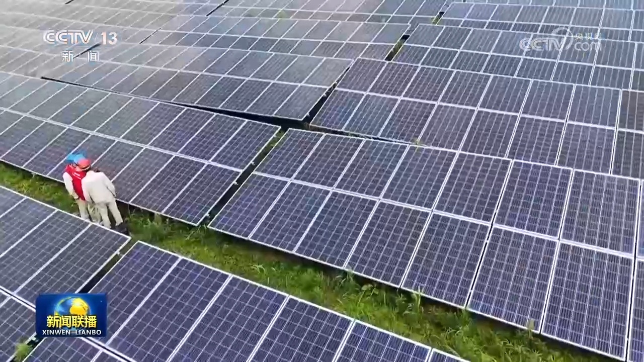 多项金融举措发布 支持经济高质量发展