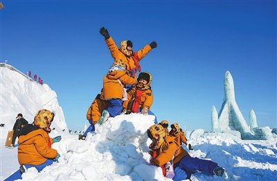 “小砂糖橘”的东北之旅