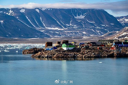 丹麦数百人抗议美国企图夺取格陵兰岛