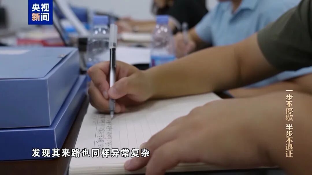 证监会原司长姚前：打一个招呼就收了2000枚以太币，最高市值超6000万元