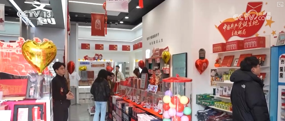 “文艺+”创新场景层出不穷 演艺新空间串联“观演+消费+游览”释放消费多元活力 “文艺+”创新场景层出不穷 演艺新空间串联“观演+消费+游览”释放消费多元活力