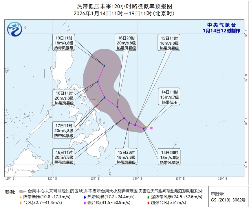 入冬又失败了！深圳最高气温将直奔26℃