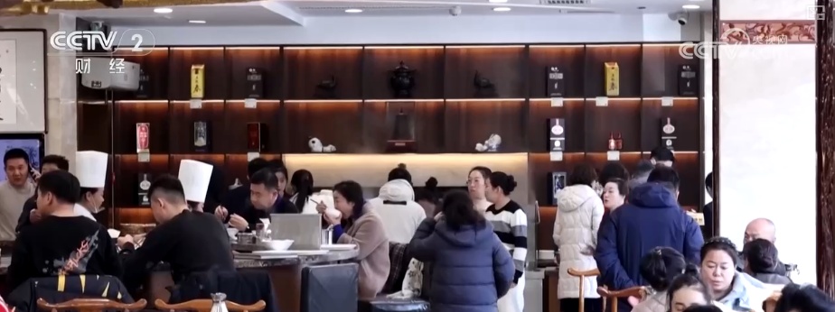 特色、升级、个性……借助关键词多视角透视“年经济”新意十足亮点多