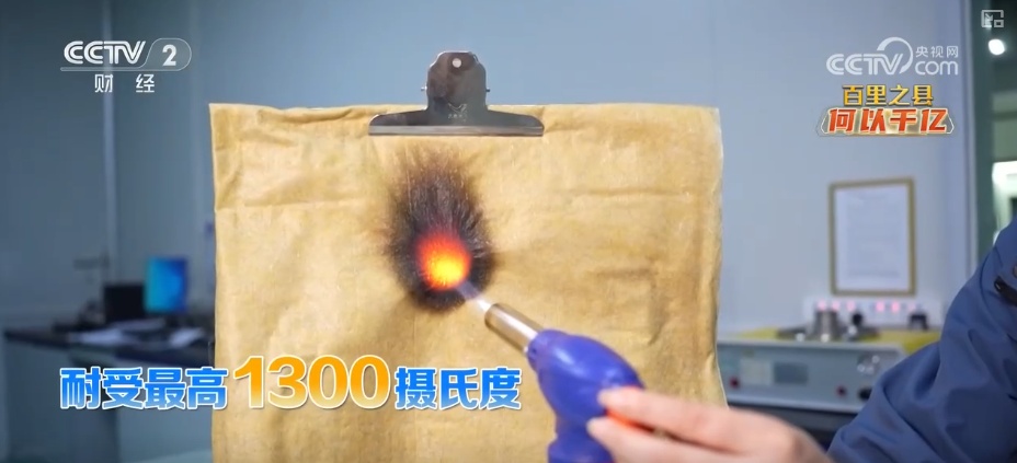 凭什么行？何以千亿？透视一串串跳动数字 解锁发展“密钥”