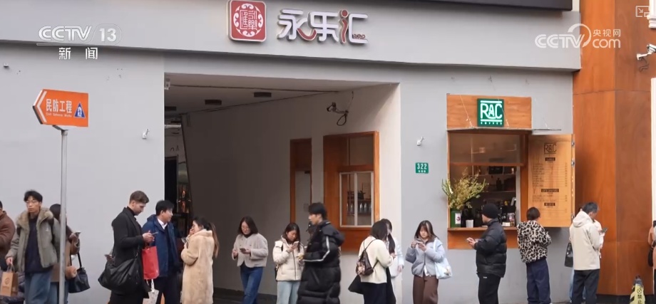 “文艺+”创新场景层出不穷 演艺新空间串联“观演+消费+游览”释放消费多元活力 “文艺+”创新场景层出不穷 演艺新空间串联“观演+消费+游览”释放消费多元活力