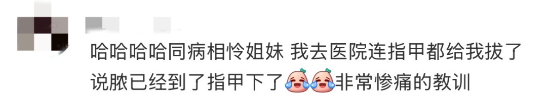 不要拔！不要拔！呼和浩特5岁男童顺手一拔，竟被送去医院！很多呼市人看见都忍不住！