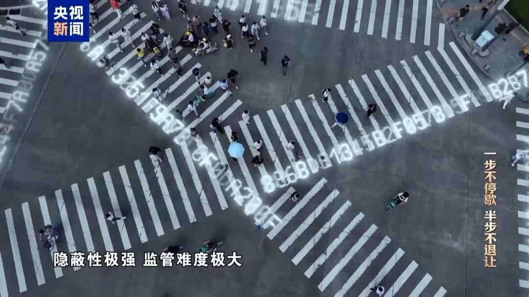 长期任职证监会，姚前打一个招呼收了2000枚以太币，最高市值超6000万