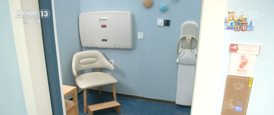 “宝宝屋”“AI仿真”“育婴室”来了 更多幼儿家庭享受看得见、用得上特色托育服务