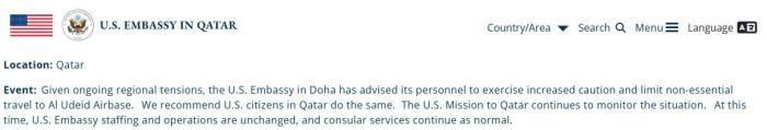 美驻卡塔尔使馆发布安全提示：建议工作人员提高警惕
