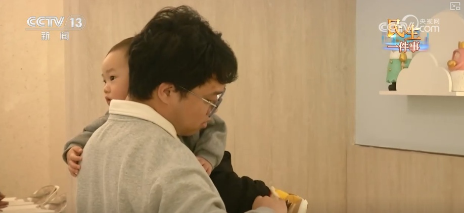 “宝宝屋”“AI仿真”“育婴室”来了 更多幼儿家庭享受看得见、用得上特色托育服务