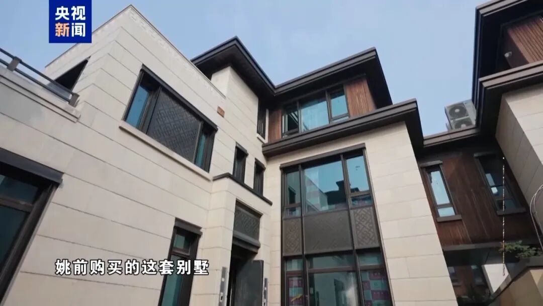 一次收受2000枚以太币，市值高达数千万元！姚前大搞权钱交易