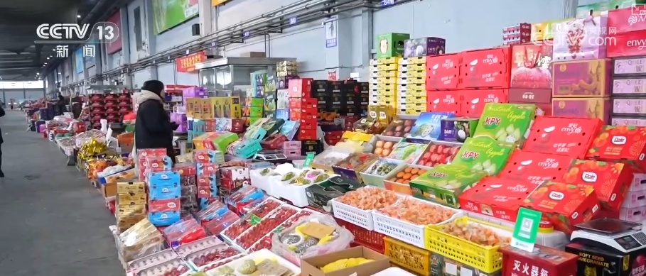 生鲜果蔬、年宵花卉、特色美食齐上阵 节前消费新图景活力涌动 生鲜果蔬、年宵花卉、特色美食齐上阵 节前消费新图景活力涌动