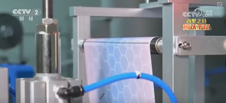 凭什么行？何以千亿？透视一串串跳动数字 解锁发展“密钥”