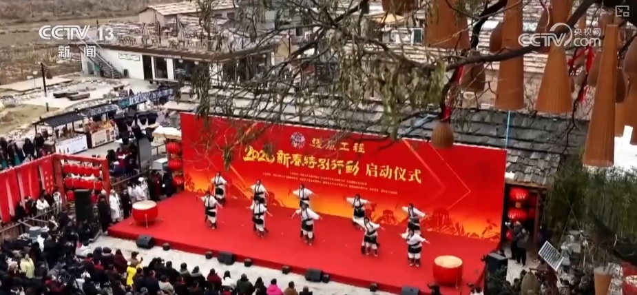 “演出+”跨界融合激活文化消费热引擎 百姓在多彩视听盛宴中感受浓浓年味