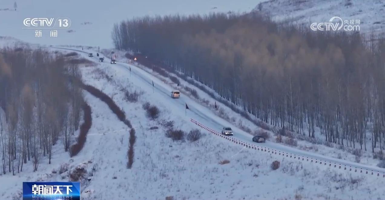 “十五五”开好局起好步丨冰面上的“热引擎” 新能源汽车高寒测试持续升温