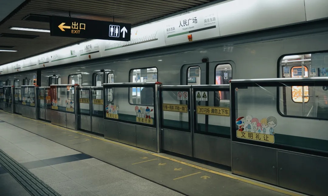 1.99元可“地铁有偿代坐”？上海警方：已对2名涉事人员予以训诫