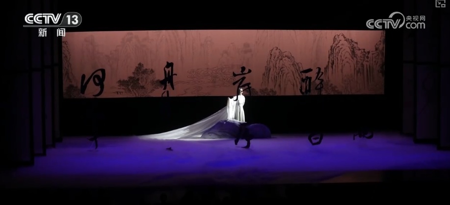 “文艺+”创新场景层出不穷 演艺新空间串联“观演+消费+游览”释放消费多元活力 “文艺+”创新场景层出不穷 演艺新空间串联“观演+消费+游览”释放消费多元活力