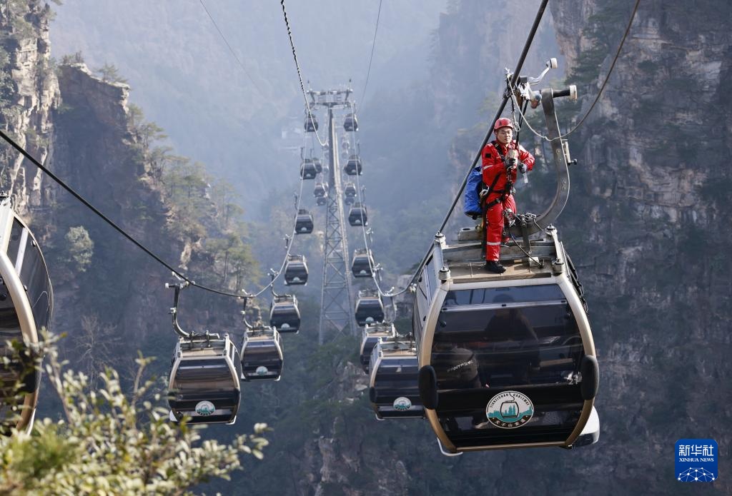 湖南张家界开展索道应急救援演练