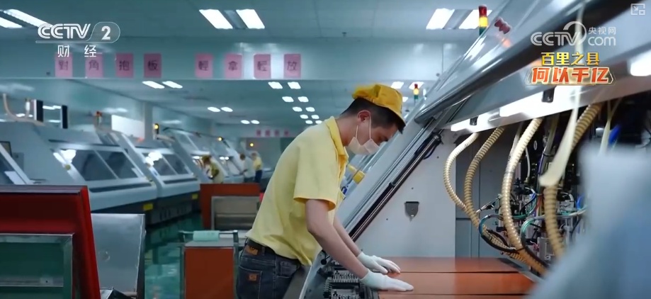 凭什么行？何以千亿？透视一串串跳动数字 解锁发展“密钥”