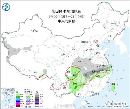 明起中东部降水逐渐增多 本周末至下周初大范围雨雪即将登场