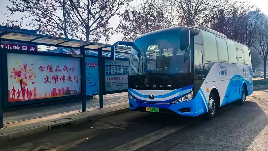 北京往返霸州的定制快巴1月19日试运营