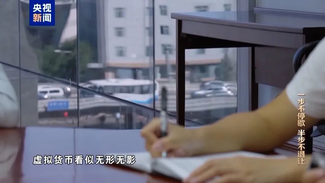 一次收受2000枚以太币，市值高达数千万元！姚前大搞权钱交易