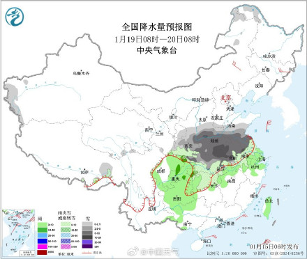 明起中东部降水逐渐增多 本周末至下周初大范围雨雪即将登场
