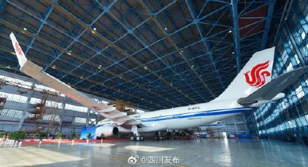 航空产业再发力！8架A330客改货飞机在成都交付