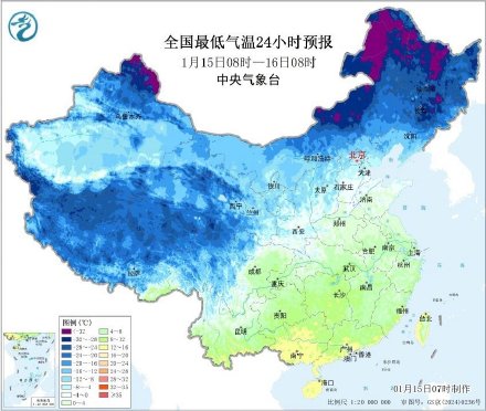 三九不冷四九冷！这些地方将迎暴雪、强降温！多地需防冻雨