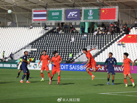 中国队首次闯入U23男足亚洲杯八强