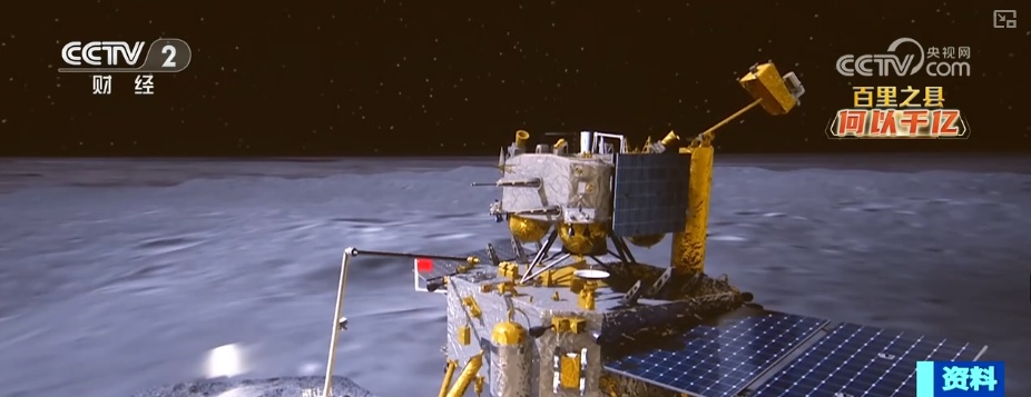 凭什么行？何以千亿？透视一串串跳动数字 解锁发展“密钥”