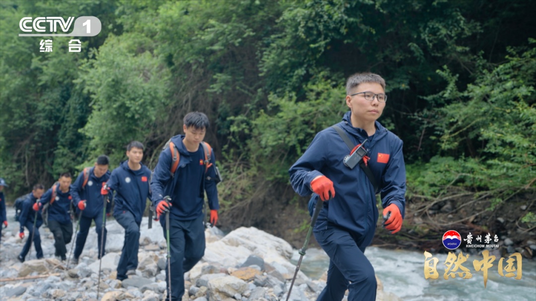 跟随中国地质人，看“隐形金矿”如何现身！