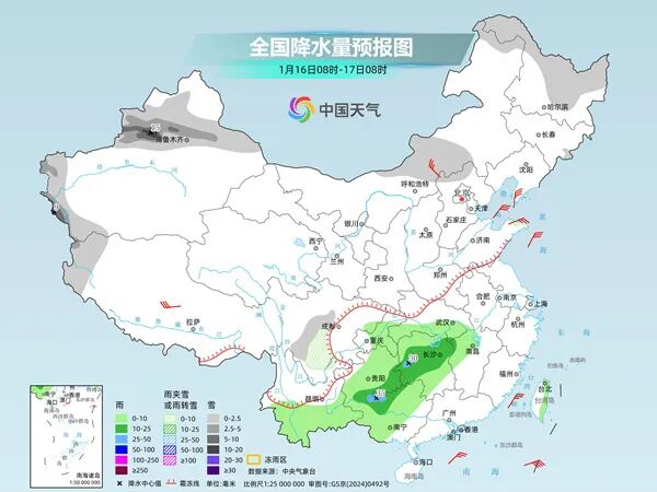 冷暖将迎超级大逆转！大范围雨雪要来了