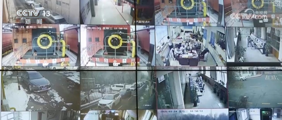 科技加持为供暖保障装上“智慧大脑” 精细化服务确保气温下降室温不降