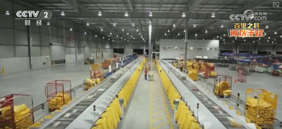 凭什么行？何以千亿？透视一串串跳动数字 解锁发展“密钥”