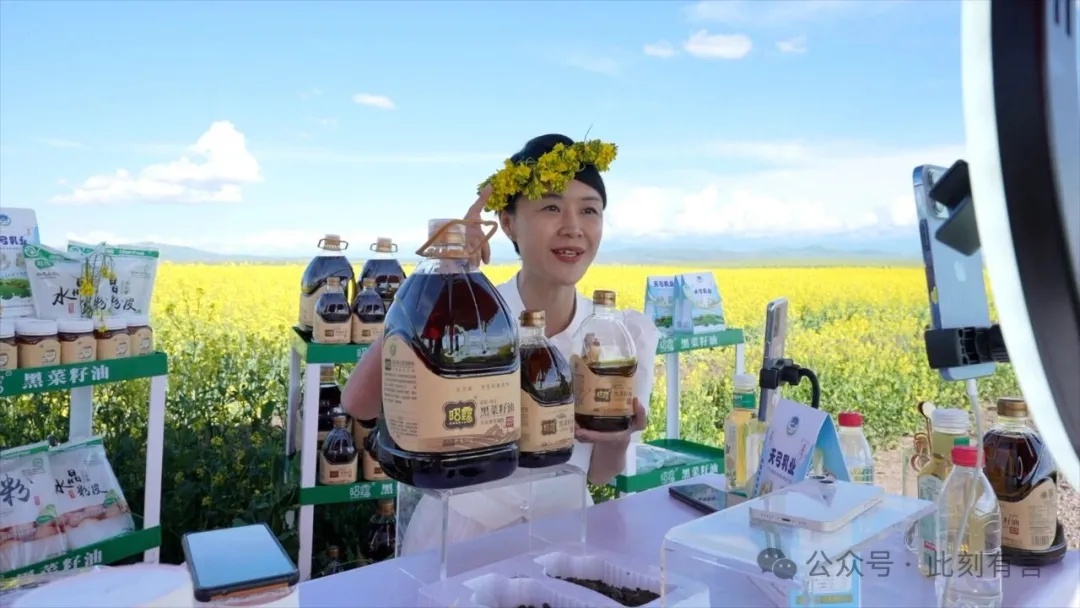 那抹“鲜衣怒马”从未远去