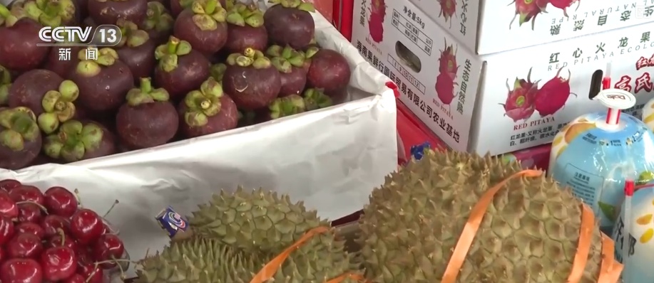 生鲜果蔬、年宵花卉、特色美食齐上阵 节前消费新图景活力涌动 生鲜果蔬、年宵花卉、特色美食齐上阵 节前消费新图景活力涌动