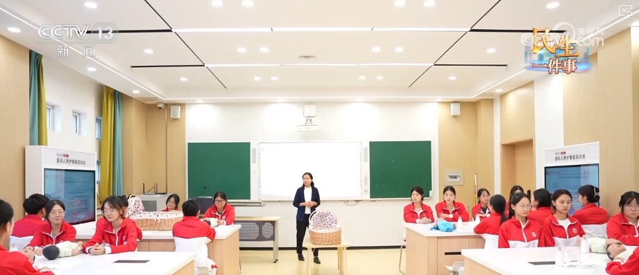 “宝宝屋”“AI仿真”“育婴室”来了 更多幼儿家庭享受看得见、用得上特色托育服务