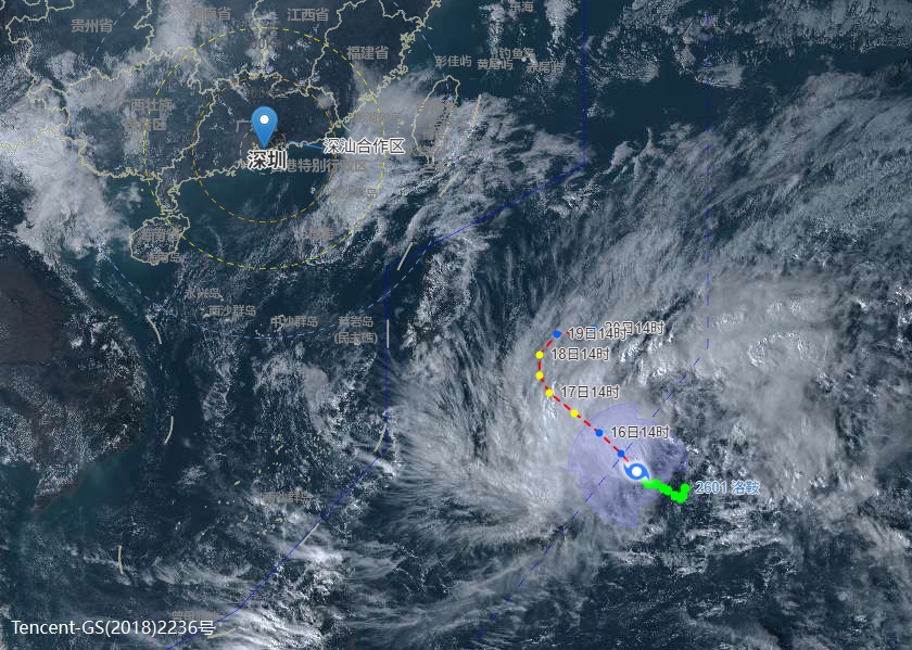 今年第1号台风"洛鞍"已生成！对深圳无直接影响，未来深圳天气......