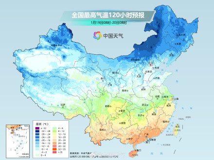 黄淮至江南等多地白天温暖如春 17日起强冷空气将横扫大江南北