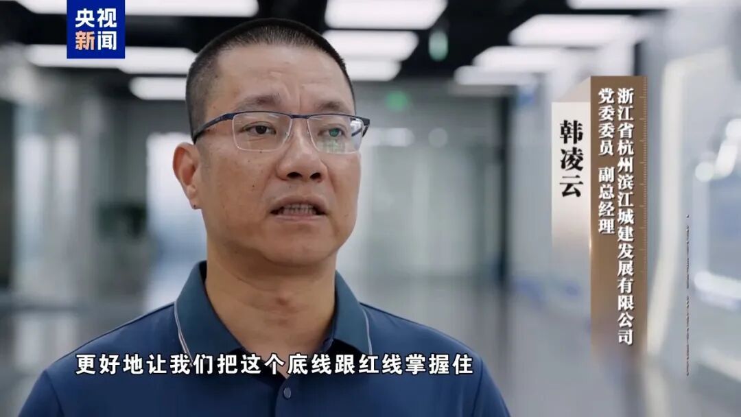 浙江用AI查出贪官！“内鬼”冯疆被精准狙击