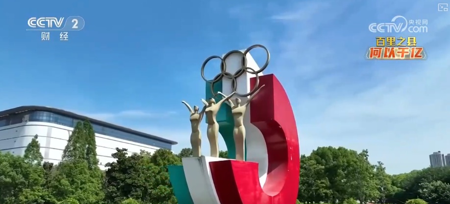 凭什么行？何以千亿？透视一串串跳动数字 解锁发展“密钥”