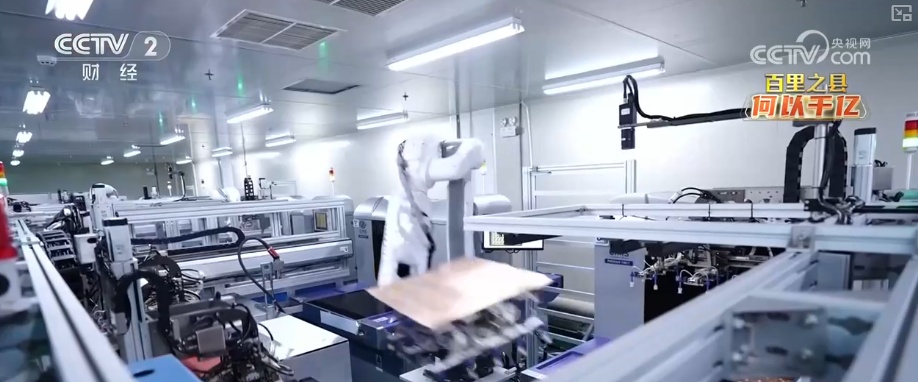 凭什么行？何以千亿？透视一串串跳动数字 解锁发展“密钥”