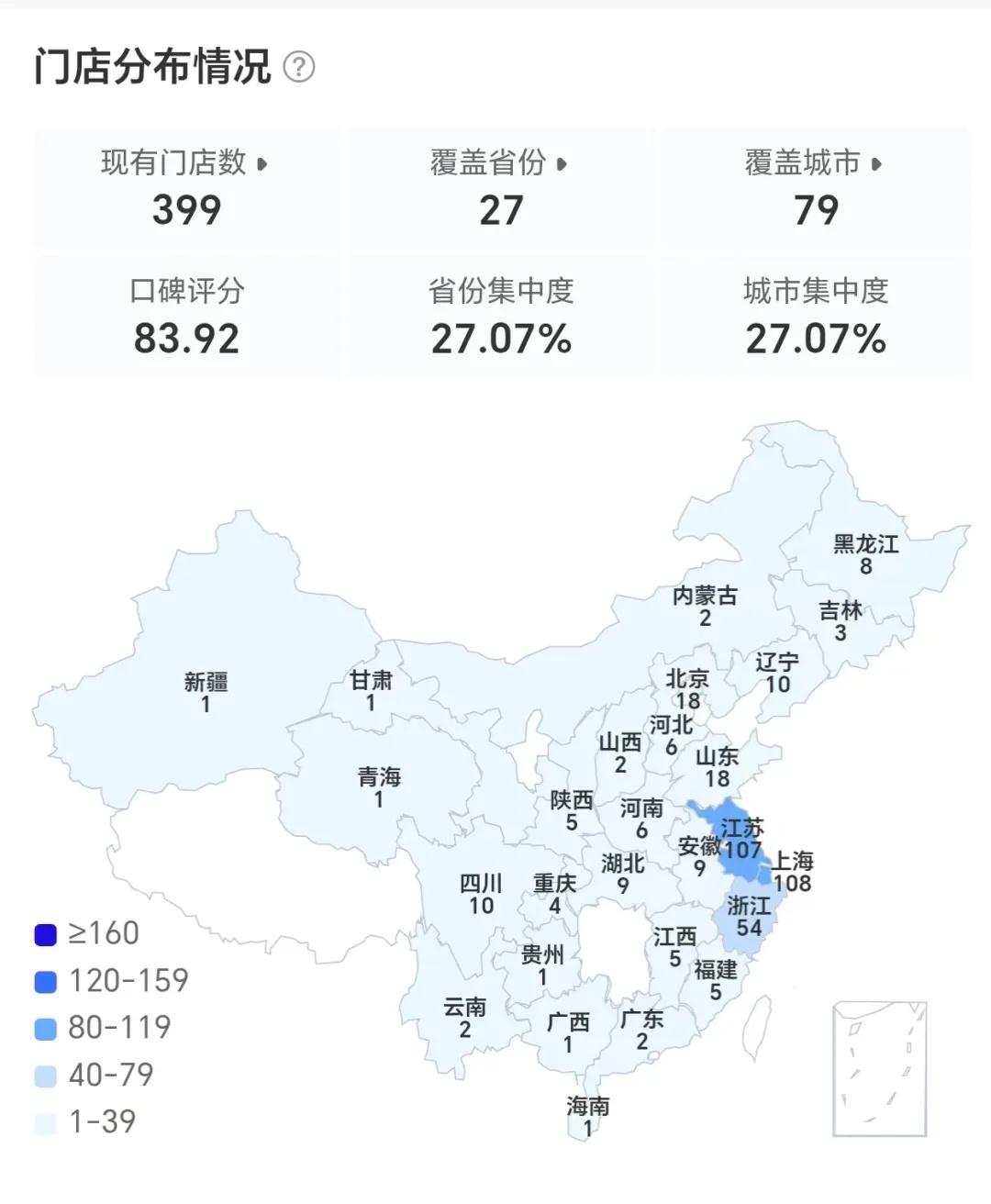 郑州所有门店已关闭！初代网红奶茶退出郑州市场？曾因“脏脏包”一炮而红，目前河南仅剩6店，品牌最新回应→